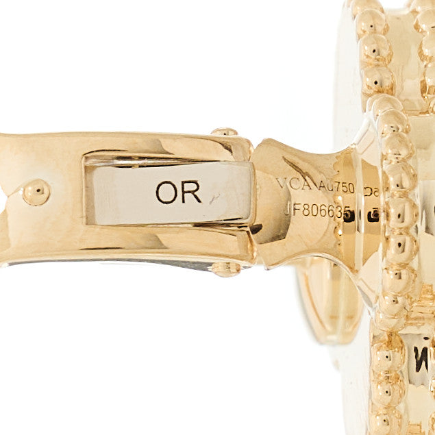18K Yellow Gold Guilloche Vintage Alhambra Earrings — view 4