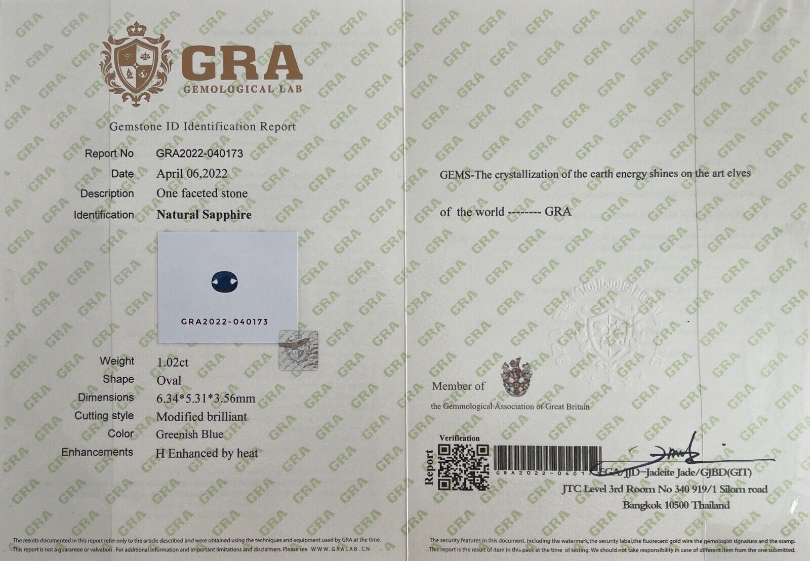 1.02ct Fine Green Blue Sapphire GRA CERTIFIED Oval Cut RARE Loose Gem 6.3x5.3mm — view 3