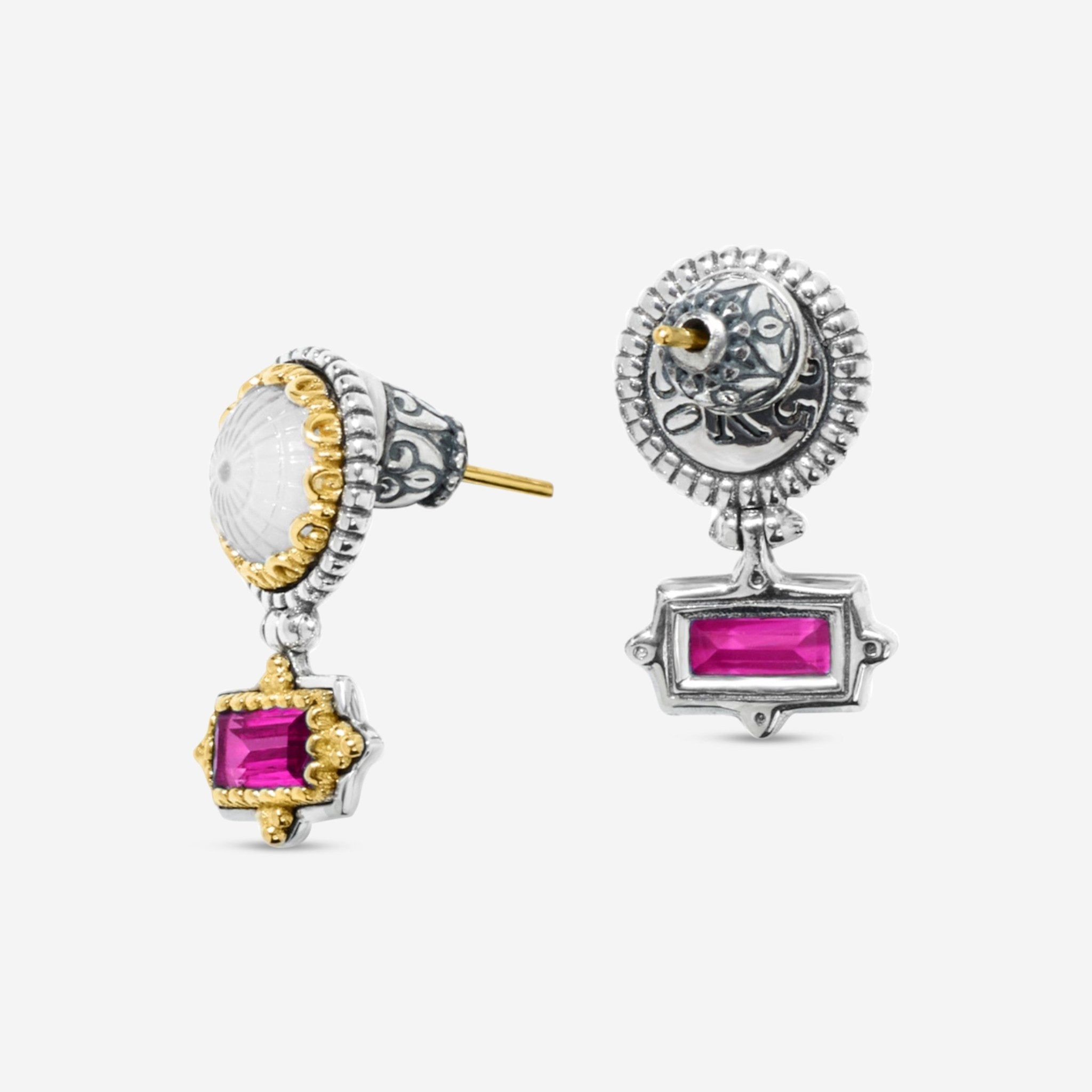 Konstantino Dome Sterling Silver & 18K Yellow Gold Mother of Pearl & Corundum Drop Earrings SKKJ702-631 — view 2