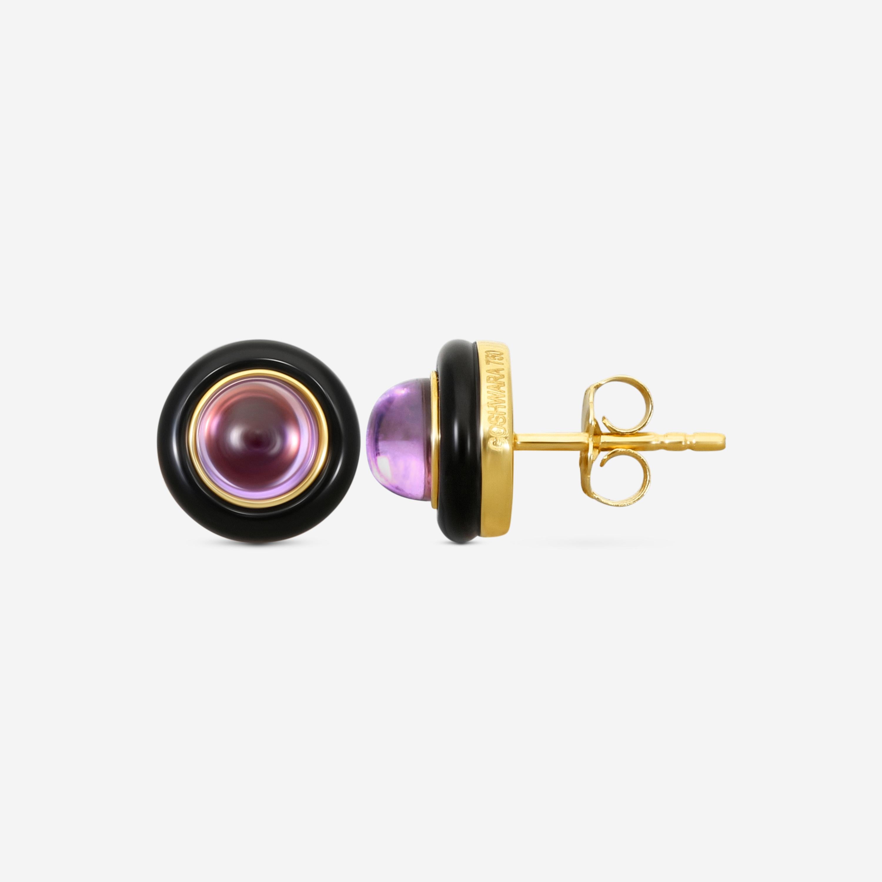 Goshwara Rock n Roll 18K Yellow Gold Amethyst & Onyx Cabochon Studs JE0540-AM-OX-Y — view 3