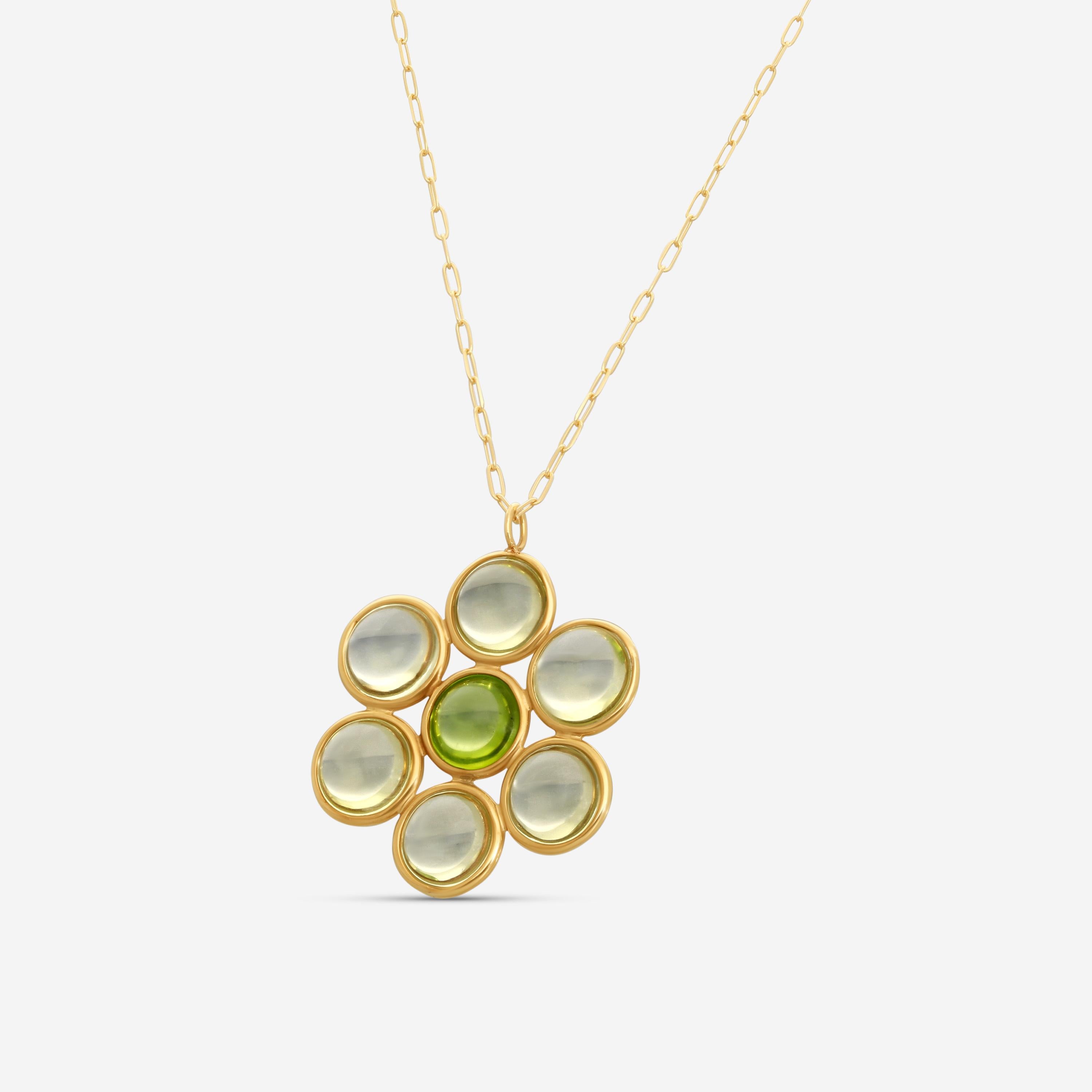 Goshwara Mischief 18K Yellow Gold Lemon Quartz and Peridot Flower Pendant JP0033-LQ-PE — view 2