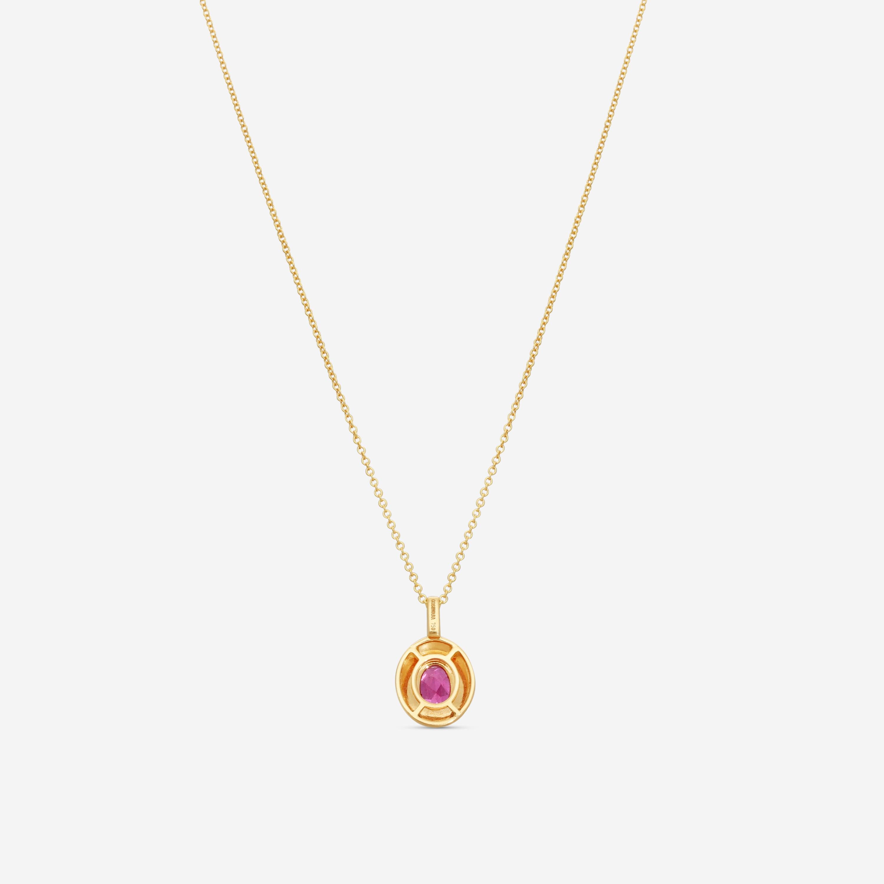 Goshwara Queen 18K Yellow Gold Oval Rubellite Enamel Pendant JP0141-RB-ENTQ-Y — view 4