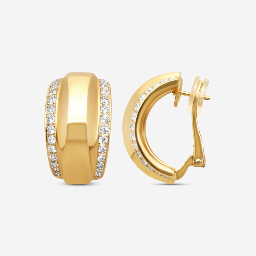 Chopard La Strada 18K Yellow Gold Diamond Clip Earrings 849402-0001 — view 3