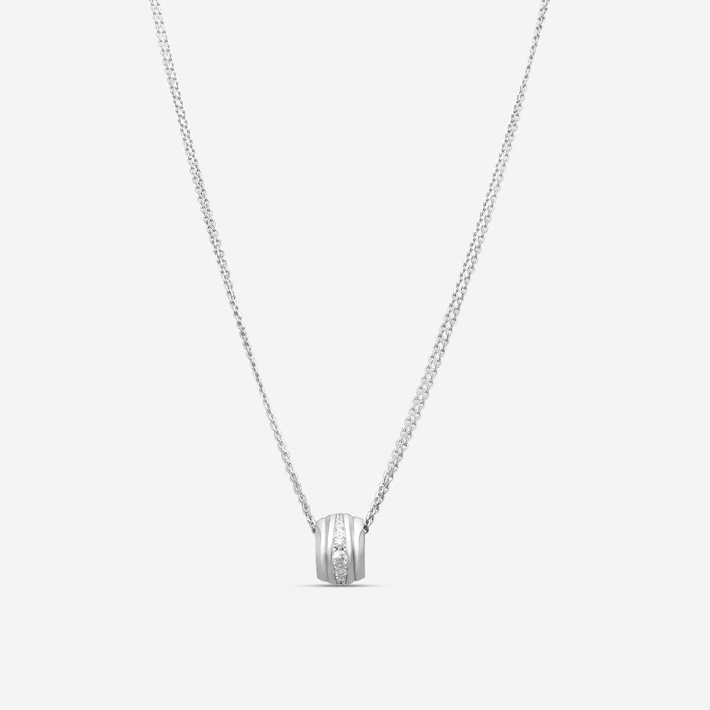 Chopard La Strada 18K White Gold Diamond Pendant Necklace 799399-1001