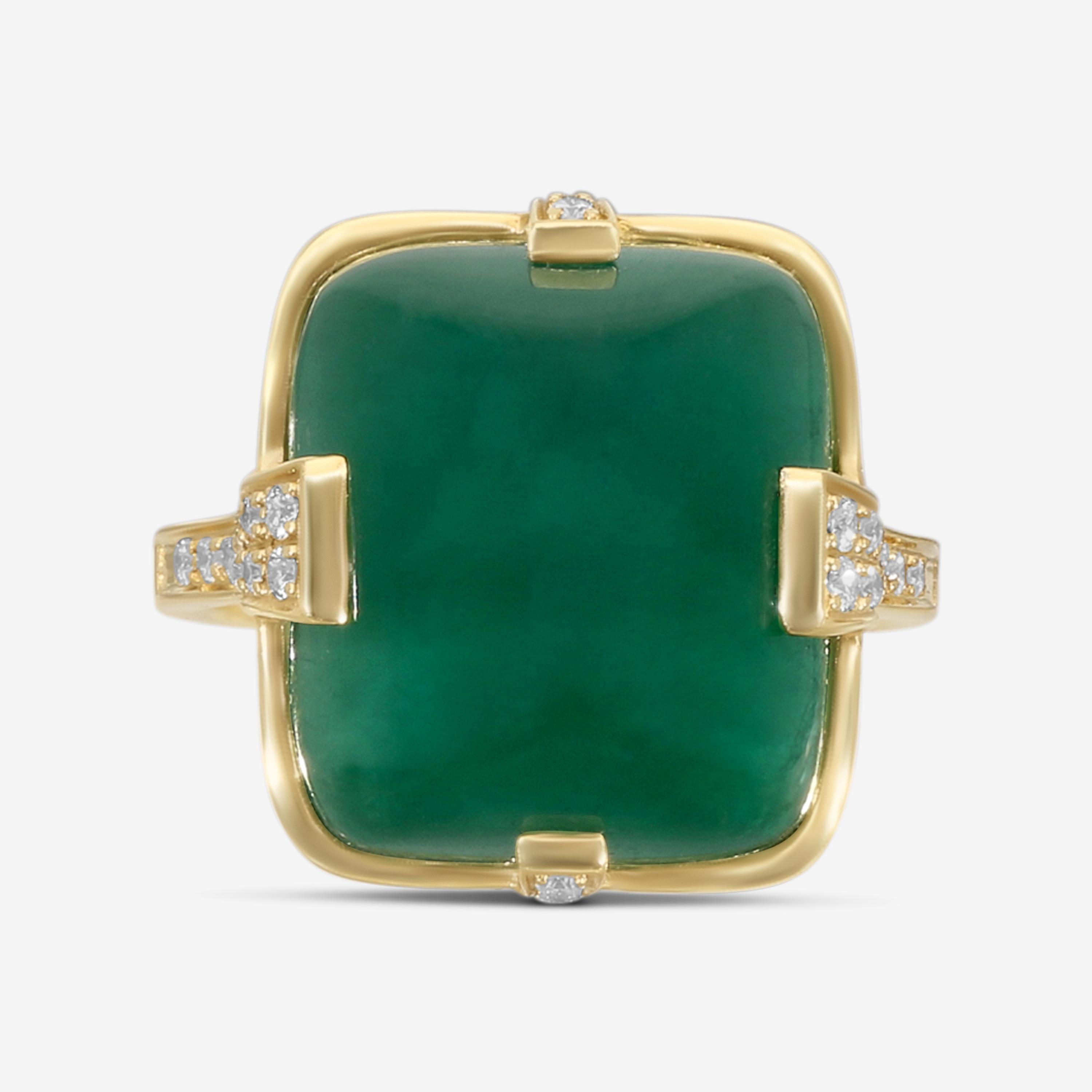 Goshwara G-One 18K Yellow Gold Emerald & Diamond Ring Sz. 7.5 JR0181-EMY — view 2